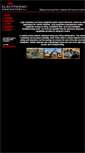 Mobile Screenshot of electronicinnovation.ca